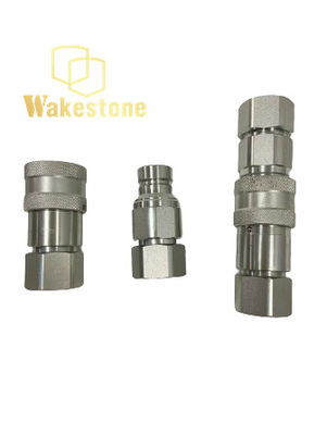 Breaker pipeline quick connector for hydroulilc hammer of excavator