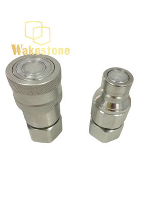 Breaker pipeline quick connector for hydroulilc hammer of excavator