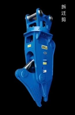 Metal Rotating Hydraulic Excavator Shears Abrasion Resistant Steel OEM
