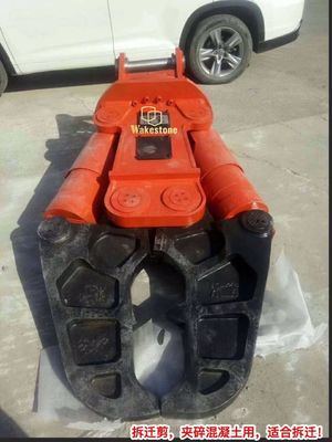 Excavator hydraulic shears double cylinder hydraulic shears