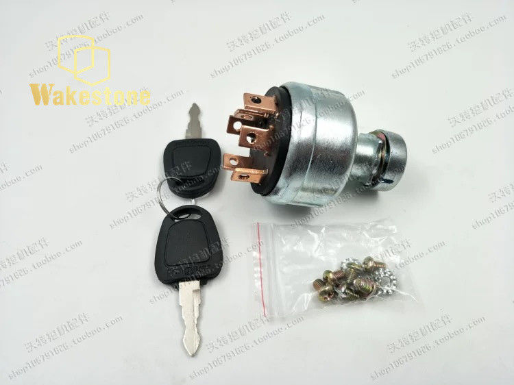 Excavator Accessories Start Switch Starter Electric Door Lock For Daewoo Doosan DH55 DH60 80 150