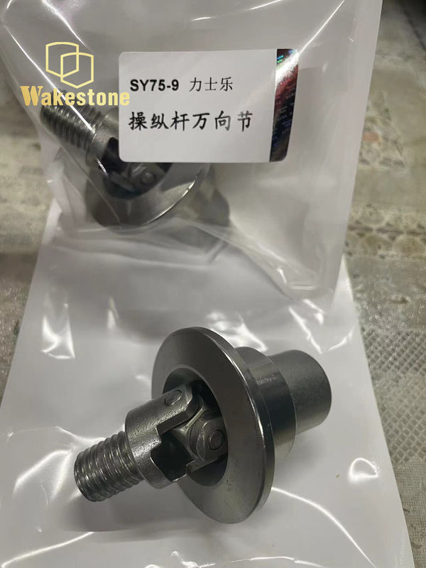 Excavator Joystick Universal Joint  For Sany 75-9 Excavator